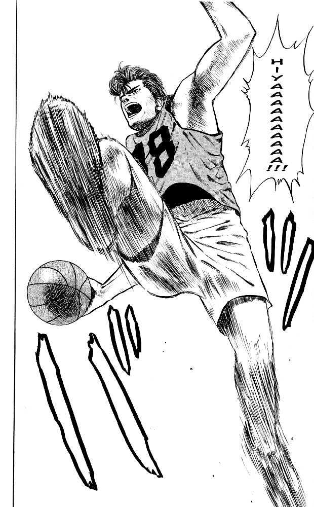 Slam Dunk, Chapter 14 image 14